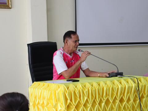 ประชุมข้าราชการ