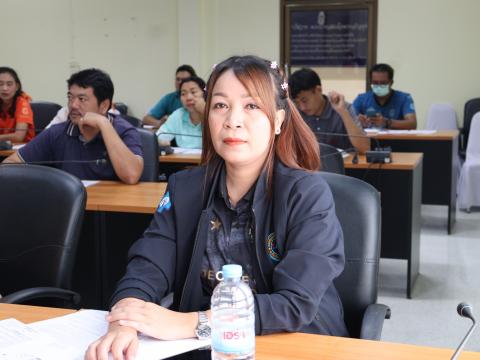 ประชุมข้าราชการ