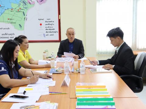 ประชุมกลั่นกรองเลื่อนขั้นเงินเดือน