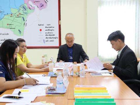 ประชุมกลั่นกรองเลื่อนขั้นเงินเดือน