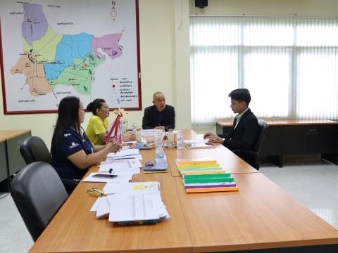 ประชุมกลั่นกรองเลื่อนขั้นเงินเดือน