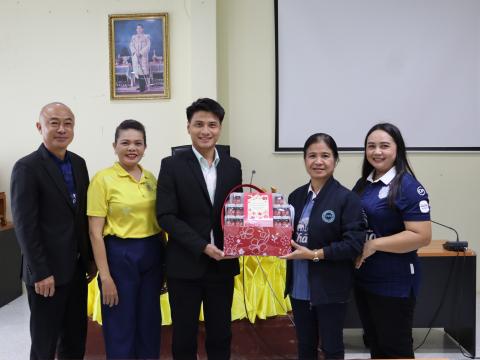 ประชุมกลั่นกรองเลื่อนขั้นเงินเดือน