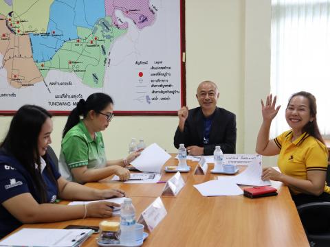 ประชุมกลั่นกรองเลื่อนขั้นเงินเดือน