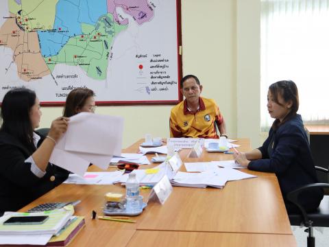 ประชุมกลั่นกรองเลื่อนขั้นเงินเดือน