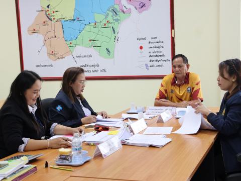 ประชุมกลั่นกรองเลื่อนขั้นเงินเดือน