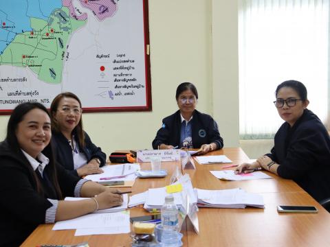 ประชุมกลั่นกรองเลื่อนขั้นเงินเดือน