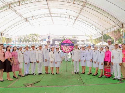 วันปิยะมหาราช