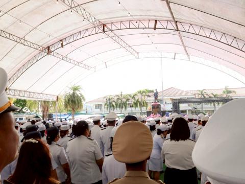 วันปิยะมหาราช