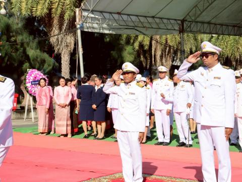 วันปิยะมหาราช