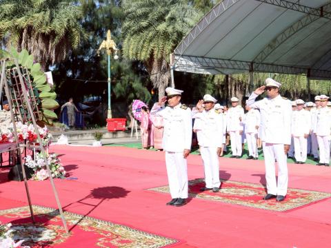 วันปิยะมหาราช