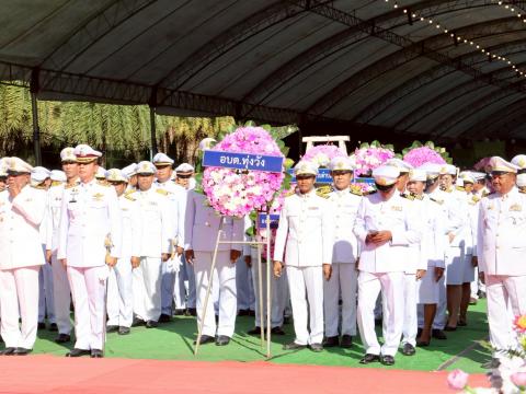 วันปิยะมหาราช