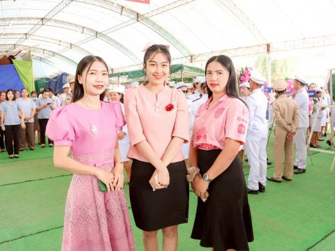 วันปิยะมหาราช