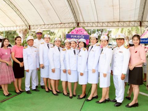 วันปิยะมหาราช