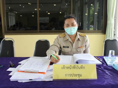 วันที่ 22 สิงหาคม 2565 ประชุมสภาองค์การบริหารส่วนตำบลทุ่งวัง