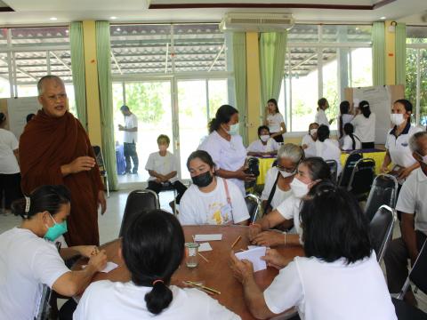 2 กันยายน 2565 โครงการอบรมส่งเสริม คุณธรรม จริยธรรม