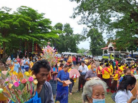 16 ตุลาคม 2565 กฐินสามัคคี ณ วัดโนนสูงทุ่งสว่าง ตำบลทุ่งวัง