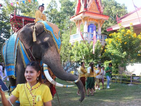 3 พฤศจิกายน 2565 งานเทศกาลศิลปวัฒนธรรมพื้นบ้านนานาชาติ