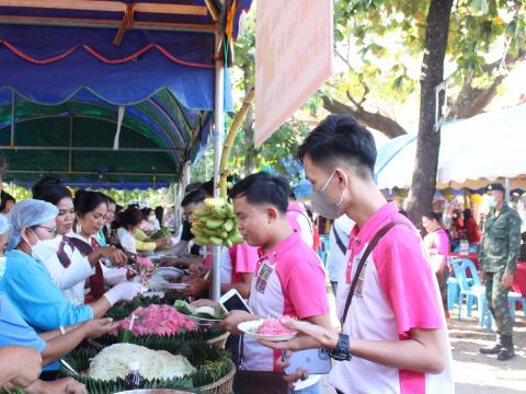 3 พฤศจิกายน 2565 งานเทศกาลศิลปวัฒนธรรมพื้นบ้านนานาชาติ