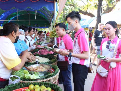 3 พฤศจิกายน 2565 งานเทศกาลศิลปวัฒนธรรมพื้นบ้านนานาชาติ