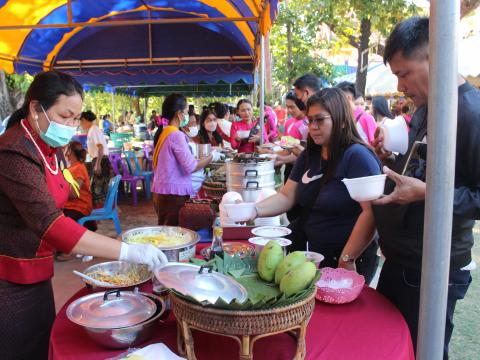 3 พฤศจิกายน 2565 งานเทศกาลศิลปวัฒนธรรมพื้นบ้านนานาชาติ