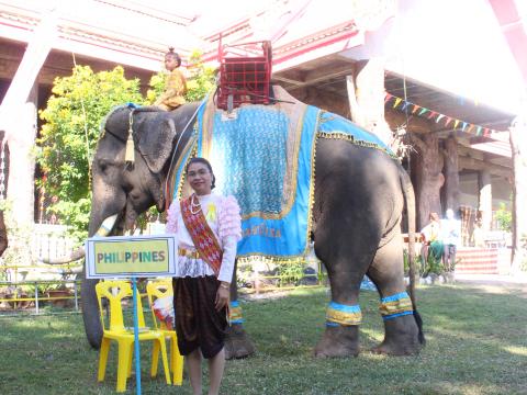 3 พฤศจิกายน 2565 งานเทศกาลศิลปวัฒนธรรมพื้นบ้านนานาชาติ