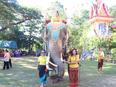 3 พฤศจิกายน 2565 งานเทศกาลศิลปวัฒนธรรมพื้นบ้านนานาชาติ