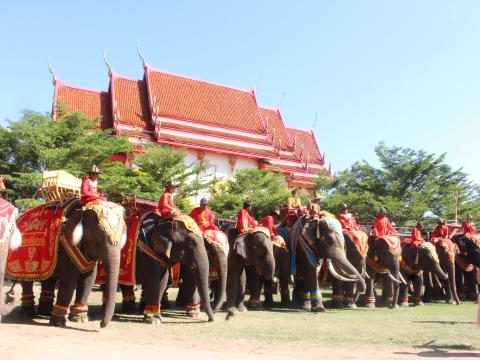 3 พฤศจิกายน 2565 งานเทศกาลศิลปวัฒนธรรมพื้นบ้านนานาชาติ