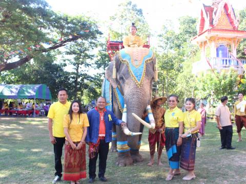 3 พฤศจิกายน 2565 งานเทศกาลศิลปวัฒนธรรมพื้นบ้านนานาชาติ