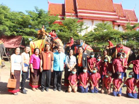 3 พฤศจิกายน 2565 งานเทศกาลศิลปวัฒนธรรมพื้นบ้านนานาชาติ