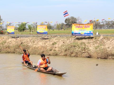 9 พฤศจิกายน 2565 งานแข่งเรือยาว บ้านค้อ หมู่ 5