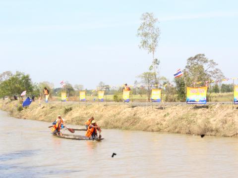 9 พฤศจิกายน 2565 งานแข่งเรือยาว บ้านค้อ หมู่ 5