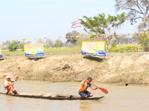 9 พฤศจิกายน 2565 งานแข่งเรือยาว บ้านค้อ หมู่ 5