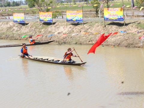 9 พฤศจิกายน 2565 งานแข่งเรือยาว บ้านค้อ หมู่ 5