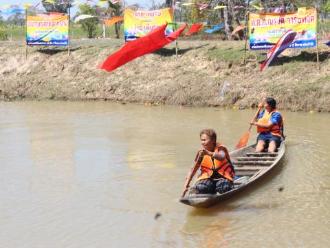 9 พฤศจิกายน 2565 งานแข่งเรือยาว บ้านค้อ หมู่ 5