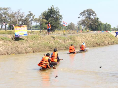 9 พฤศจิกายน 2565 งานแข่งเรือยาว บ้านค้อ หมู่ 5