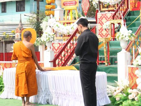 5 มีนาคม 2566 พิธีพระราชทานเพลิงศพพระครูวีรธรรมปสุต