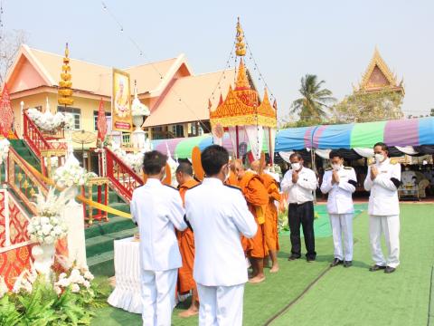 5 มีนาคม 2566 พิธีพระราชทานเพลิงศพพระครูวีรธรรมปสุต