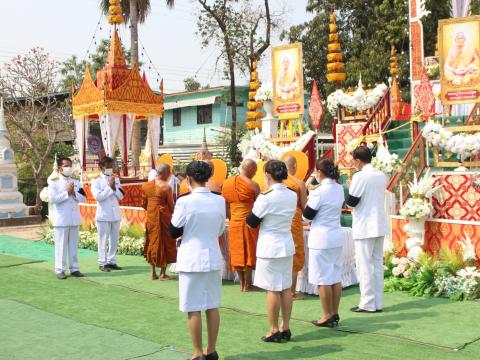 5 มีนาคม 2566 พิธีพระราชทานเพลิงศพพระครูวีรธรรมปสุต