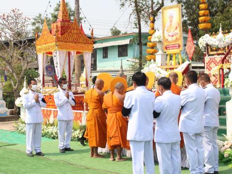 5 มีนาคม 2566 พิธีพระราชทานเพลิงศพพระครูวีรธรรมปสุต