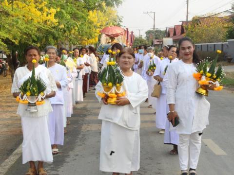 12 เมษายน 2566 พิธีบวงสรวงหลวงพ่อใหญ่ดงแสนตอ