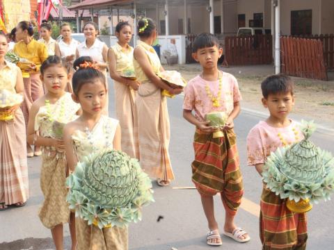 12 เมษายน 2566 พิธีบวงสรวงหลวงพ่อใหญ่ดงแสนตอ