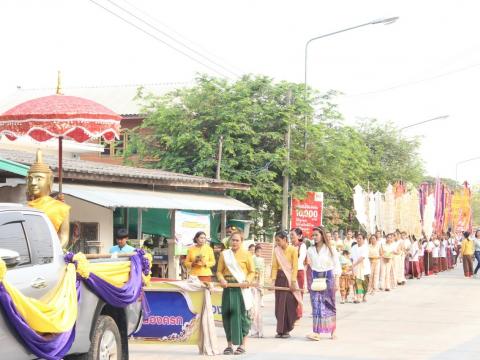 12 เมษายน 2566 พิธีบวงสรวงหลวงพ่อใหญ่ดงแสนตอ