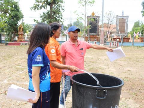 28 เมษายน 2566 ส่งมอบรถเข็นพลังงานแสงอาทิตย์