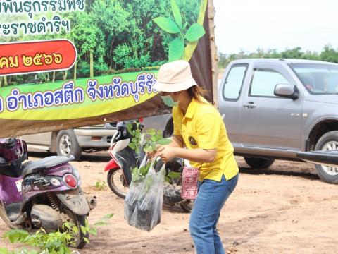 14 กรกฎาคม 2566 โครงการปลูกป่าเฉลิมพระเกียรติ