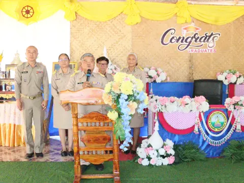 งานพิธีมอบวุฒิบัตรบัณฑิตน้อย ประจำปี พ.ศ.2568