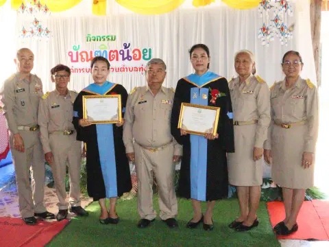 งานพิธีมอบวุฒิบัตรบัณฑิตน้อย ประจำปี พ.ศ.2568
